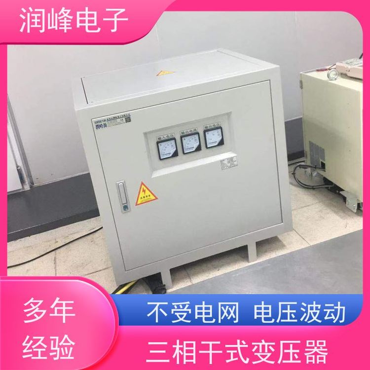 bC(j)е׃20KVA(wn)׃һwC(j)