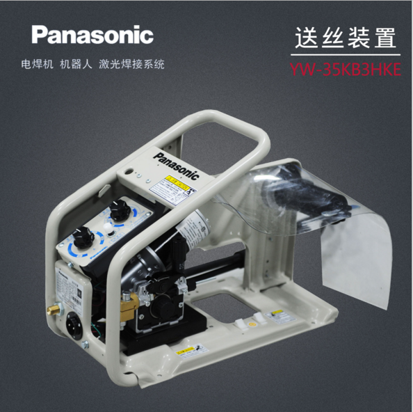 松下氬弧焊機配件TEC01615開口夾套(1.6)TEC01616-02