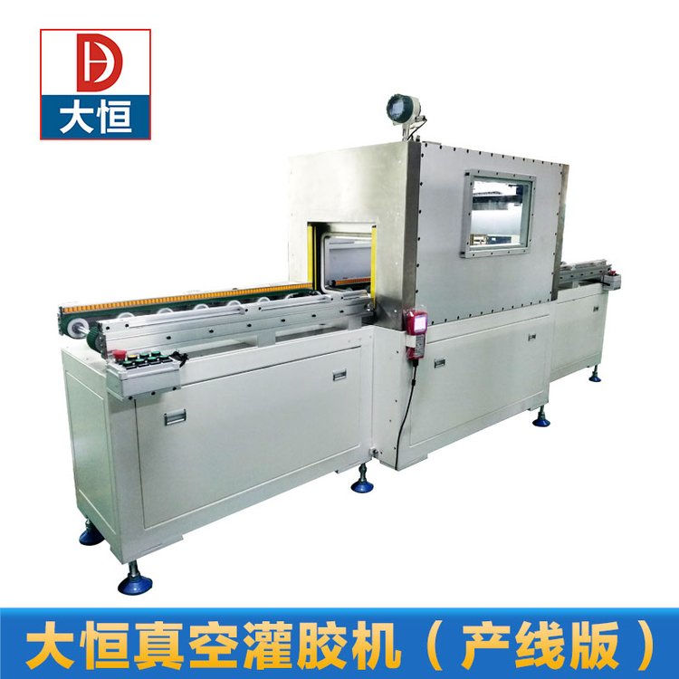 a(chn)ɶгھʽչzC(j)VGB450Q