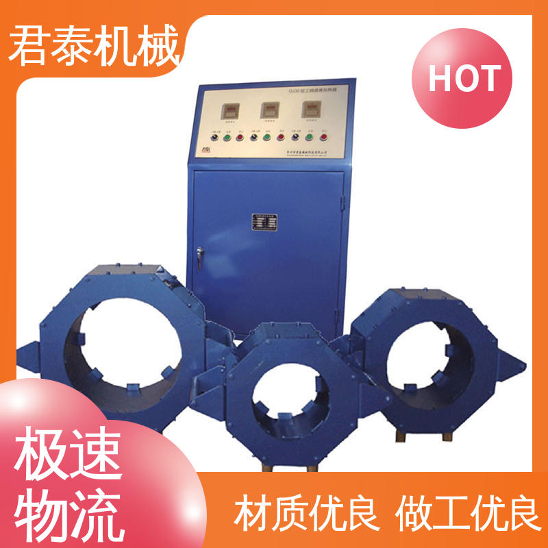 耐用穩(wěn)定高效節(jié)能精心設(shè)計(jì)軋機(jī)軸承內(nèi)套拆卸君泰機(jī)械