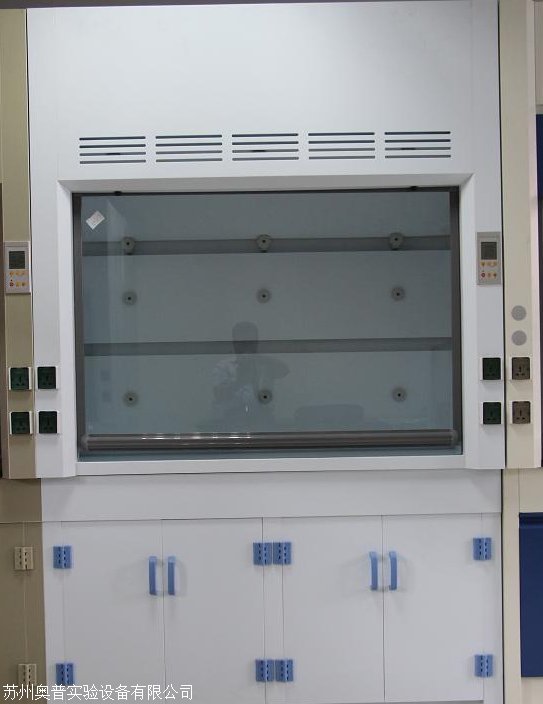 泰州鋼制通風柜實驗室通風櫥蘇潔JQ-1300無管道凈氣型通風櫥柜
