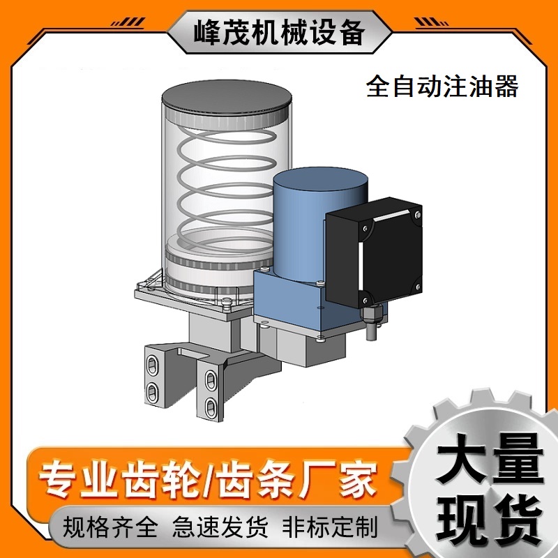 FMϵy(tng)125mL250mL500mL800mL1.5L2LȫԄͱע