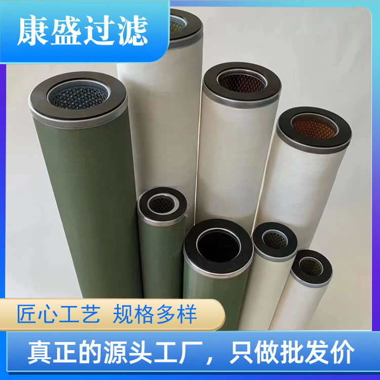 52CC1214-110*1220互換派瑞燃?xì)鉃V芯天然氣管道顆粒物過(guò)濾器