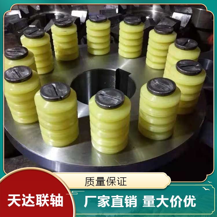 供應ML型梅花彈性聯(lián)軸器電機對輪聯(lián)軸節(jié)大扭矩連軸器