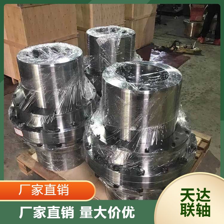 天達棒銷聯(lián)軸器調心滾子軸承風機配套傳動箱操作簡單