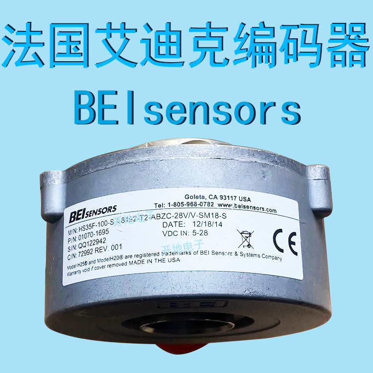 BEIϿ˾aH25G-SB-1250-ABZC-7272-SM18_ع(yng)