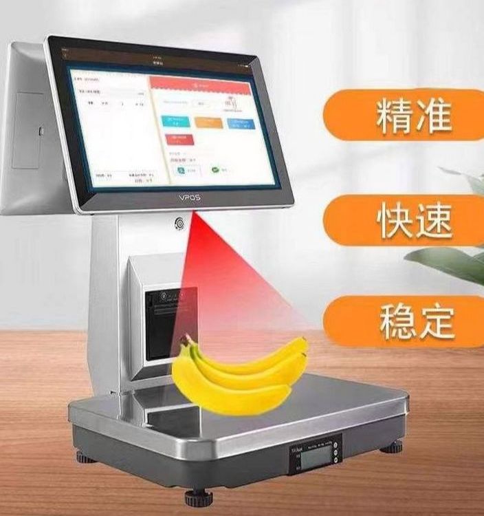 茶樓收銀管理軟件奶茶店收銀機(jī)便利店觸摸機(jī)思迅火鍋店點(diǎn)菜會(huì)員