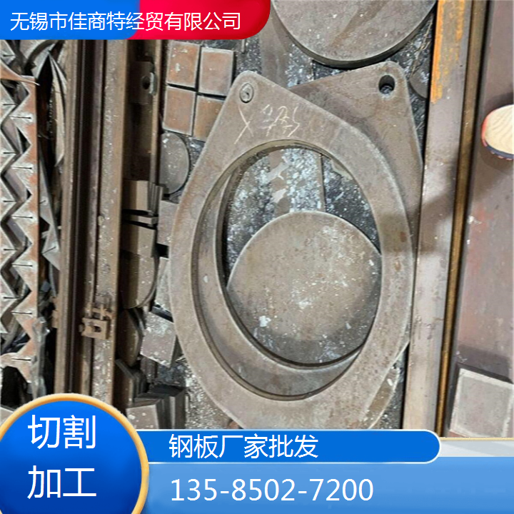 無錫Q690D-Z35鋼板數(shù)控切割表面平整光滑鋼板探傷出報(bào)告貨源充足