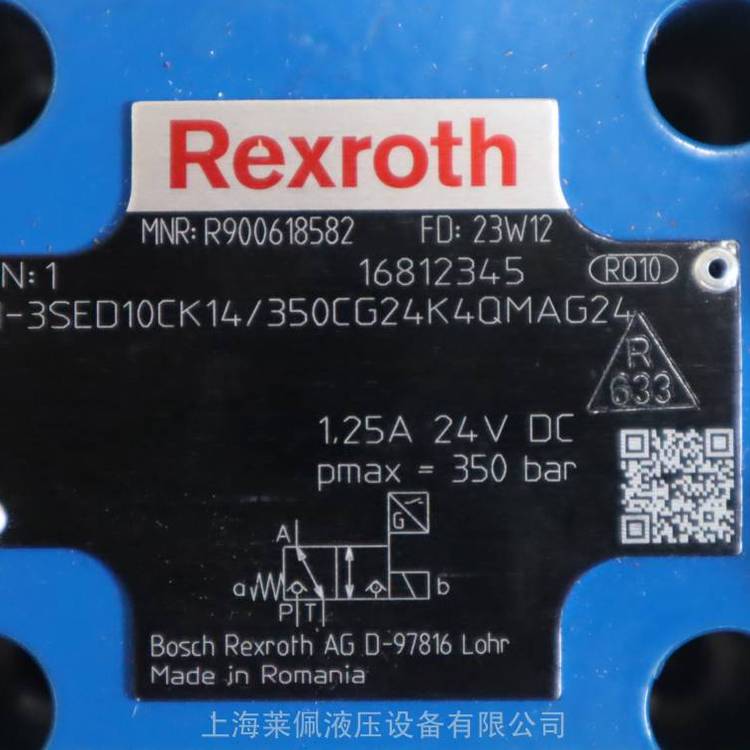 M-3SED10CK13\/350CG24K4QMAG24R900618582ʿREXROTH