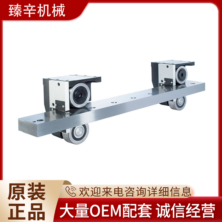 矩形滾動導(dǎo)軌廠家V形平軌全國供貨水平安裝臻辛