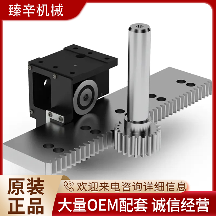 工業(yè)級矩形導軌銀色V形滾輪導向高精度曲線滑行