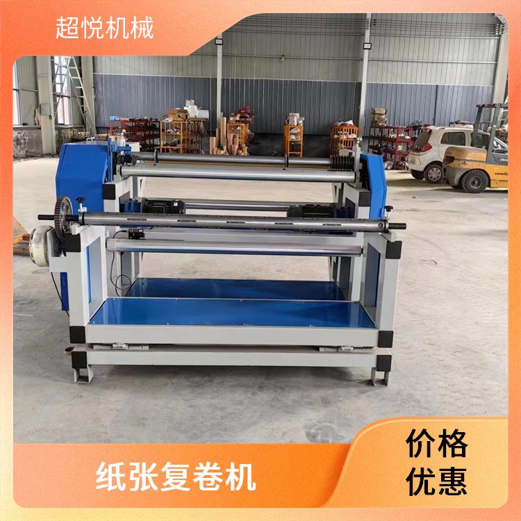 超悅生產(chǎn)水刺無(wú)紡布分切復(fù)卷機(jī)采用磁粉制動(dòng)器控制張力