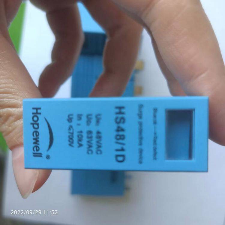 CRCC認(rèn)證HS380\/1D通道浪涌保護(hù)器HPDD40G\/48華煒HS220\/1D