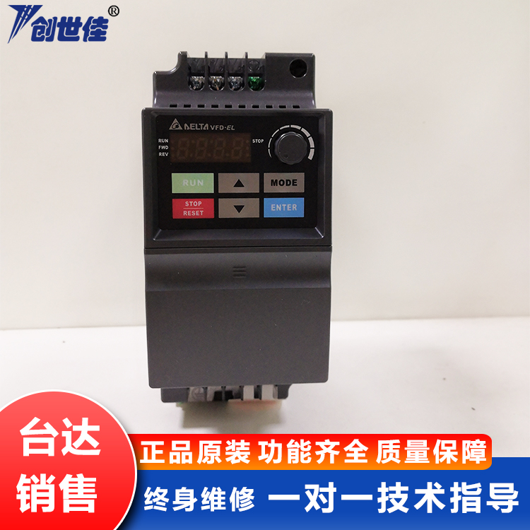 _(ti)_(d)׃lVFD-ELϵ0.75kw๦ͲøЧɢO(sh)Ӌ(j)
