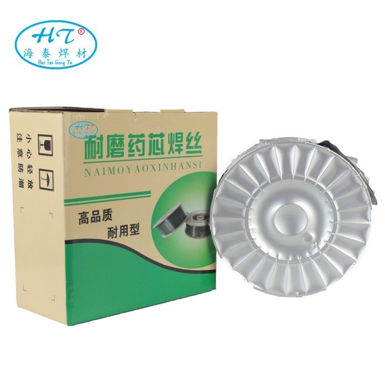 YD798藥芯堆焊焊絲海泰耐磨焊絲高硬度耐高溫耐磨焊絲