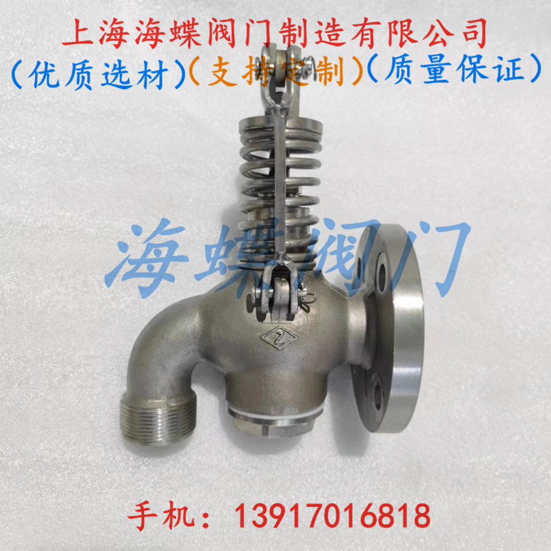 CB\/T601-92CBM1078-82òP]ʽйyйy