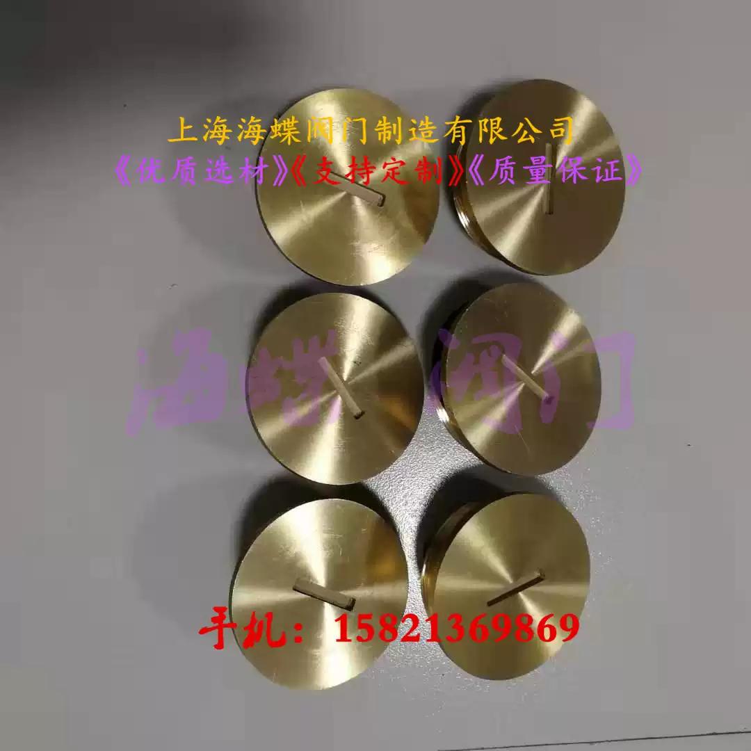 CB\/T3778-1999S~yע^w|(zh)