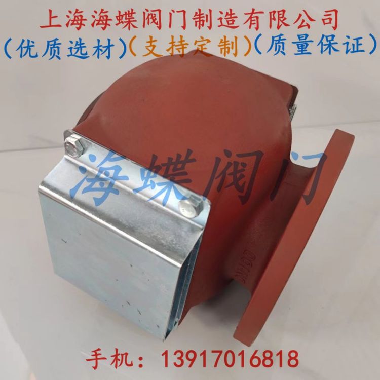 水艙空氣管頭多種規(guī)格全國(guó)供貨優(yōu)質(zhì)選材支持定制