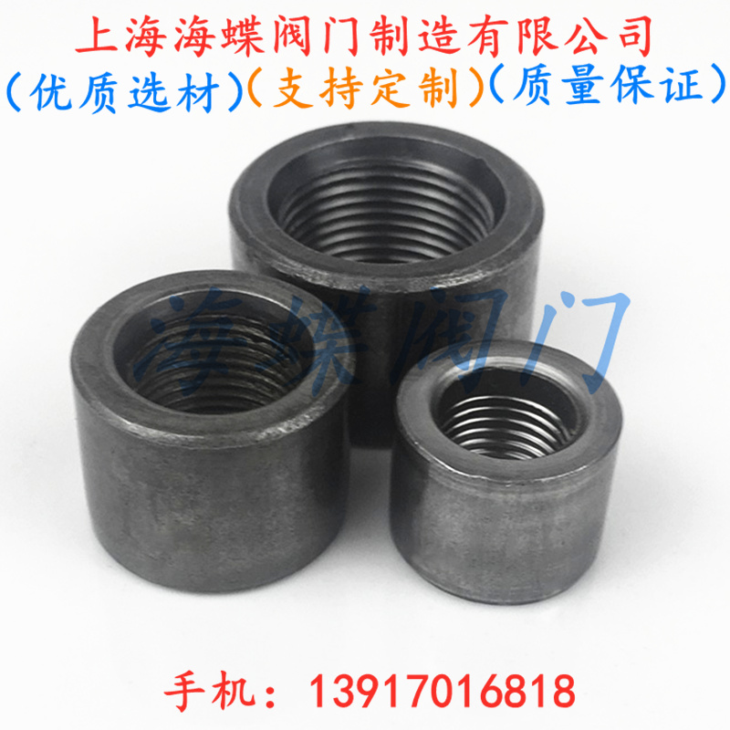 CB\/T23-99船用放泄螺塞Q235鋼外六角絲堵油堵泄放螺塞