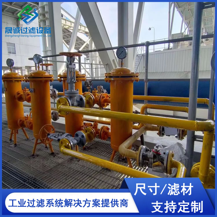 潤滑油站自動(dòng)在線濾油裝置汽輪機(jī)EH油過濾器晟誠液壓油站濾清器
