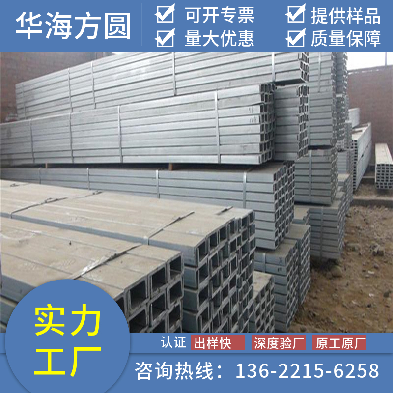 Q235EPgܬF(xin)؛ƷӹչʾAAЉ͸g