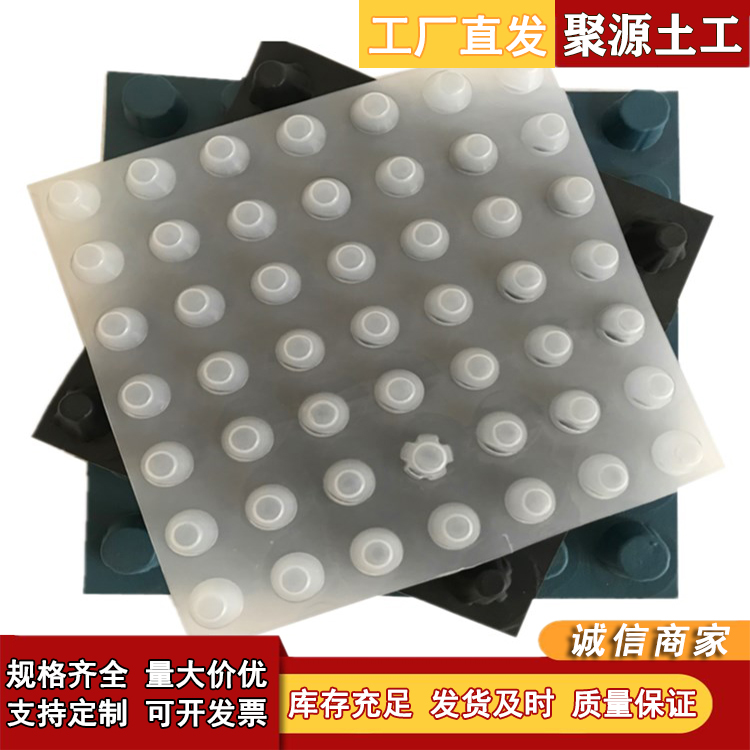 Դ(yu)|(zh)܇װˮ嶨Ҏ(gu)x͸⹦