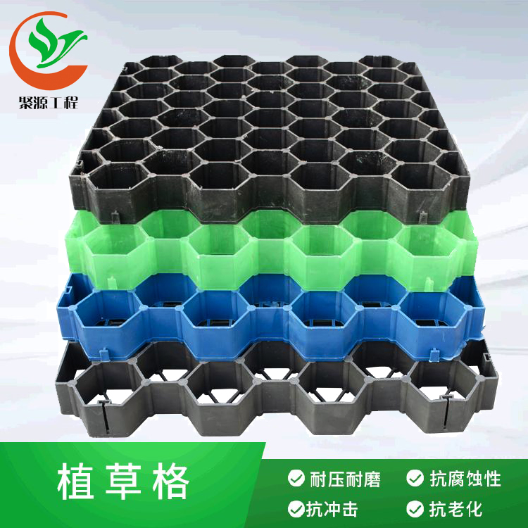 ͣ܇Gֲݸ5ּӏ(qing)ƽڲƺ߿ʩ
