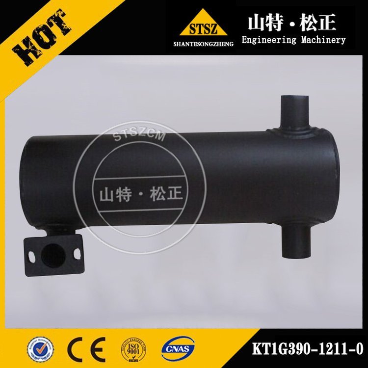 礦山自卸車HD785-5消音器561-84-62411排氣消音器總成
