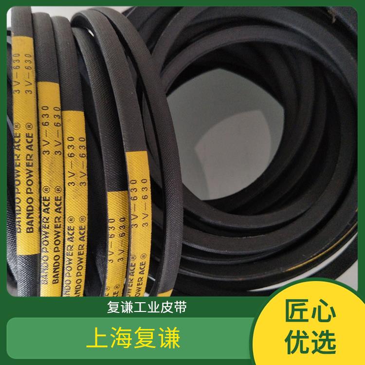 農(nóng)業(yè)設(shè)備三星橡膠同步帶S3M-2100特性靜音常備庫(kù)存發(fā)貨快