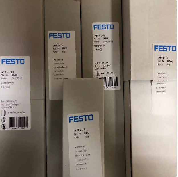 費(fèi)斯托JMFH-5-1\/4-S電磁閥德國進(jìn)口兩位五通雙電控
