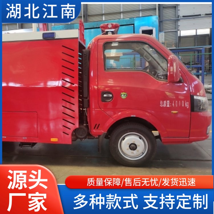 東風(fēng)途逸消防車救火車原裝單排用途廣泛功能齊全源頭廠家