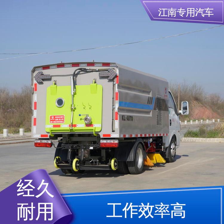 新能源6方多功能掃路車罐體防腐防銹性能穩(wěn)定