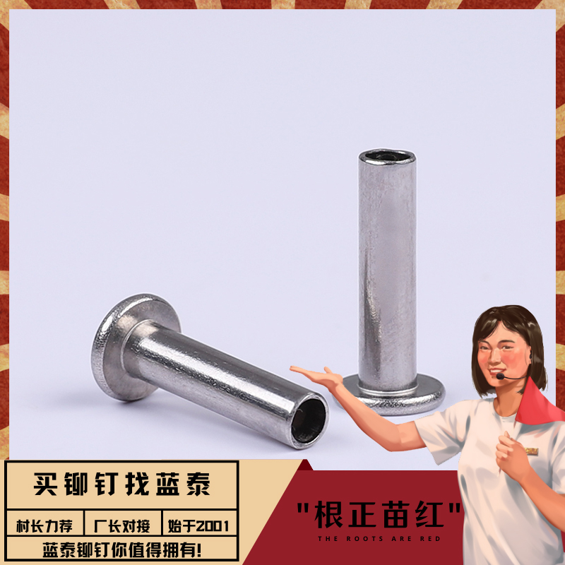 {(ln)̩ǘ(bio)ƲP304ƽ^TGB875