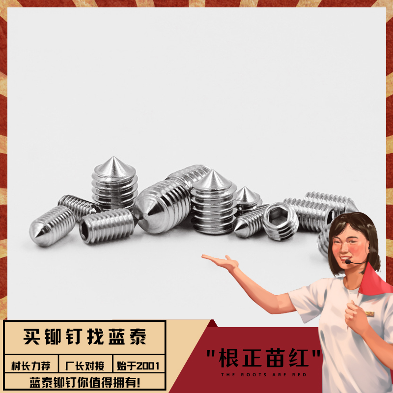 {(ln)̩ǘ(bio)304P䓃(ni)׵˾oC(j)ݽz