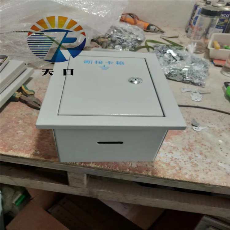 meb暗裝總等電位聯(lián)結端子箱防雷接地箱天日td28總等電位箱配銅排