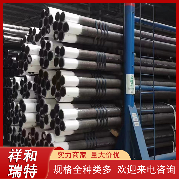 石油裂化管GB9948無縫管無縫鋼管規(guī)格全鉆井作業(yè)用切割焊接加工