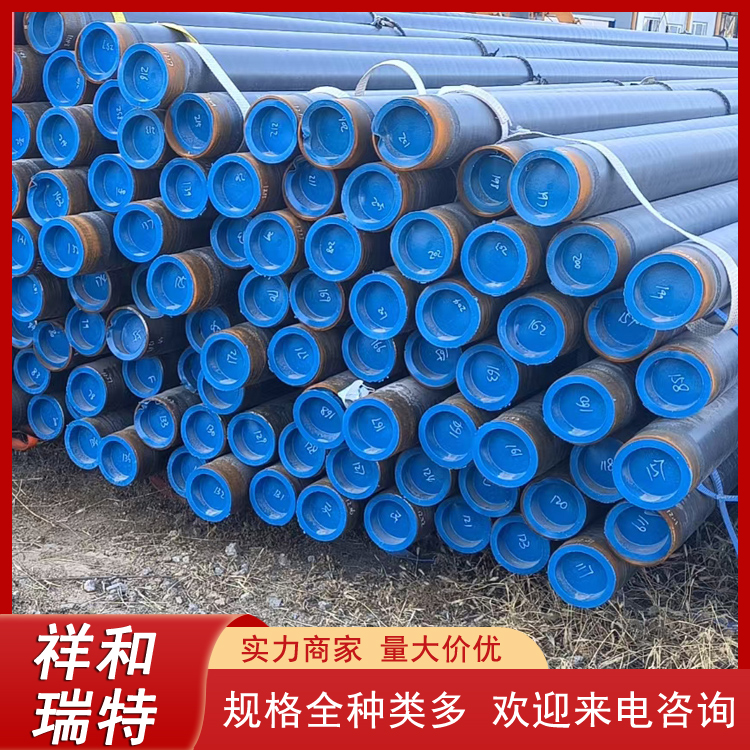 管線管X56L415無(wú)縫鋼管GB\/T9711無(wú)縫管生產(chǎn)廠家切割加工規(guī)格齊全