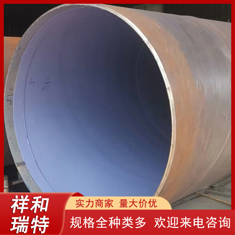 螺旋鋼管tpep螺旋管生產(chǎn)廠家1720*13供水防腐管材規(guī)格型號尺寸全