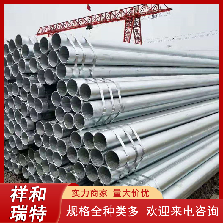 鍍鋅鋼管廠家Q235B鍍鋅橢圓管加工規(guī)格尺寸全1寸種植大棚用鍍鋅管