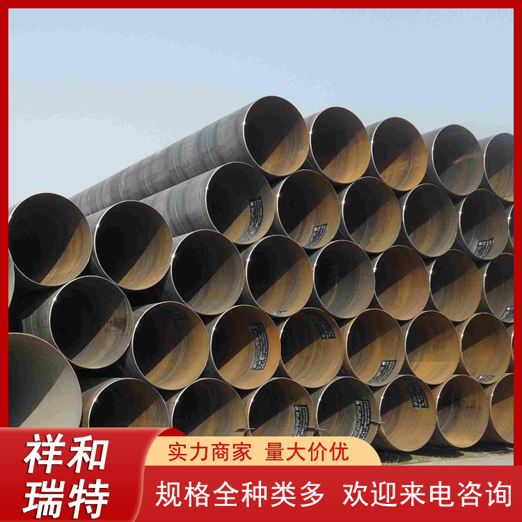 dn300螺旋鋼管聚乙烯螺旋管920*7油氣輸送用管現(xiàn)貨可定尺