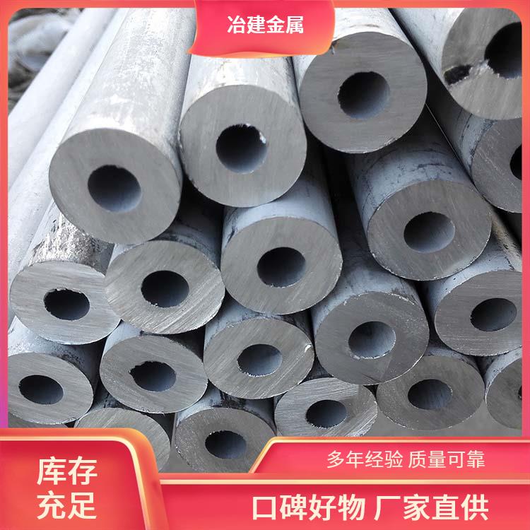 TP321HX60QS焊接不銹鋼管SUS316L290MPSL2管線(xiàn)管延展性能好冶建
