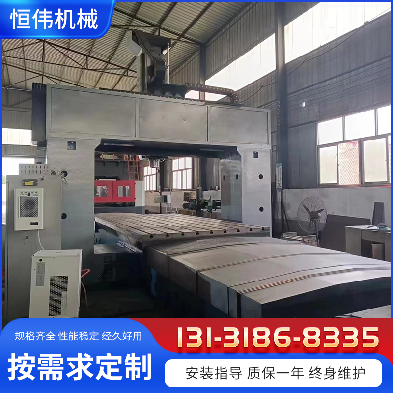 SK4028加工中心廠家定做高速數(shù)控銑床五軸cnc機床