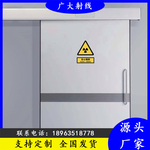 ݗUTCTDRx侀o(h)TƌTSV(sh)wSߴ綨
