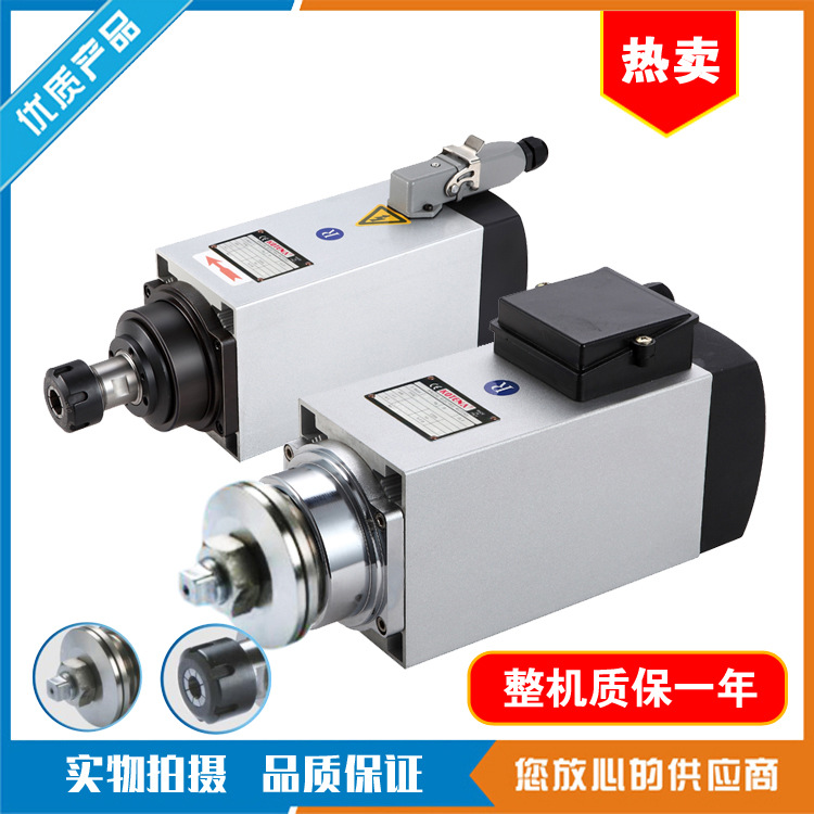 KOTENA高速切割電機(jī)夾盤(pán)型切割拋光高速主軸電機(jī)KOM55系列