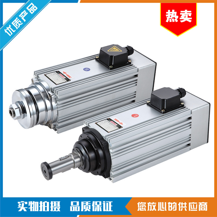 精密切割主軸電機(jī)大扭矩夾鋸片電主軸高速電機(jī)
