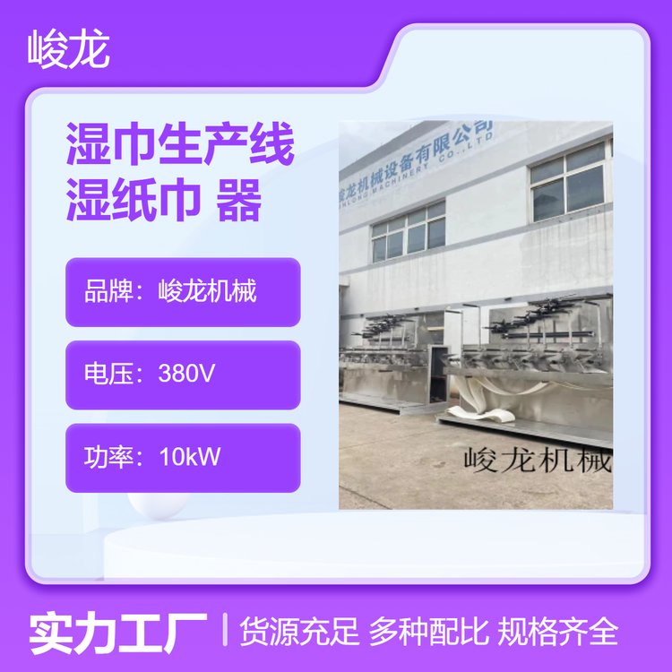 C(j)еa(chn)(xin)񼈽C(j)ȫԄ(dng)ٝO(sh)