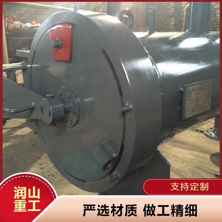 供應收發(fā)球筒潤山碳鋼立式清管清掃排污裝置全國發(fā)貨