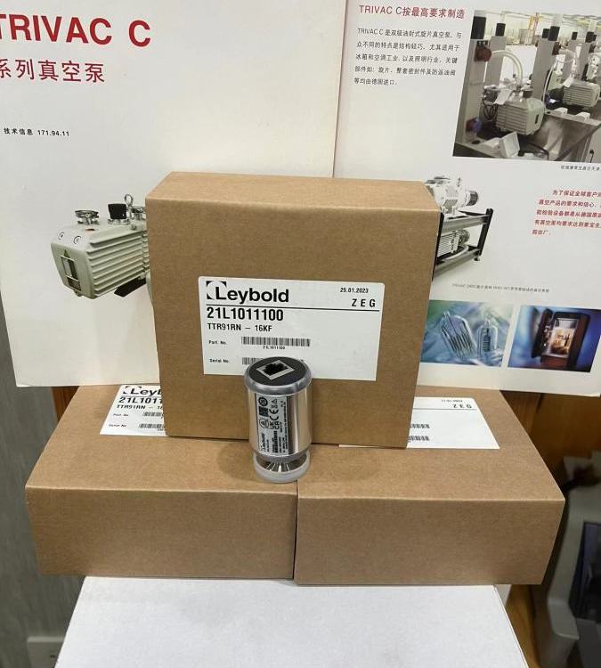 leybold萊寶真空計D-50968廠家安裝全年服務(wù)免費檢測