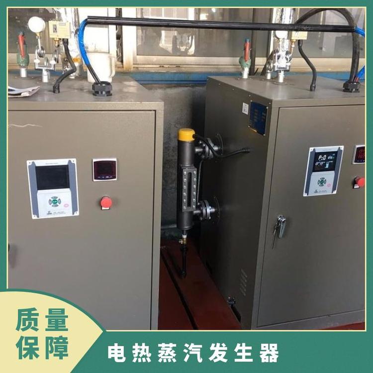 中瑞電熱蒸汽發(fā)生器價(jià)格快裝汽鍋爐配件齊全按時(shí)發(fā)貨
