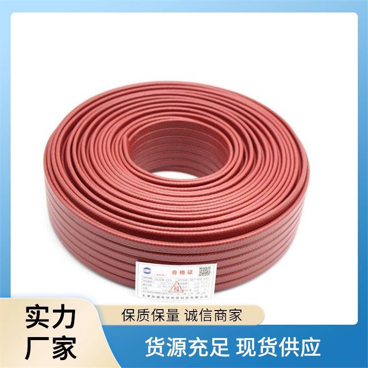 廠家生產(chǎn)源頭自控溫帶實驗室器材ptc防爆帶屏蔽測溫